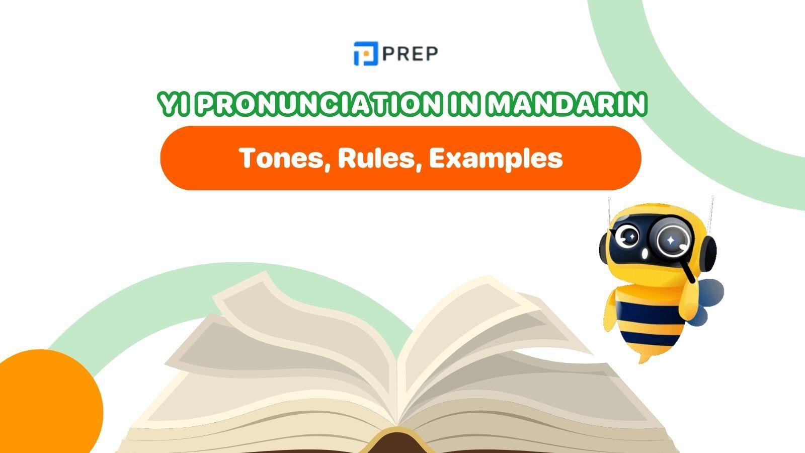 yi-pronunciation.jpg